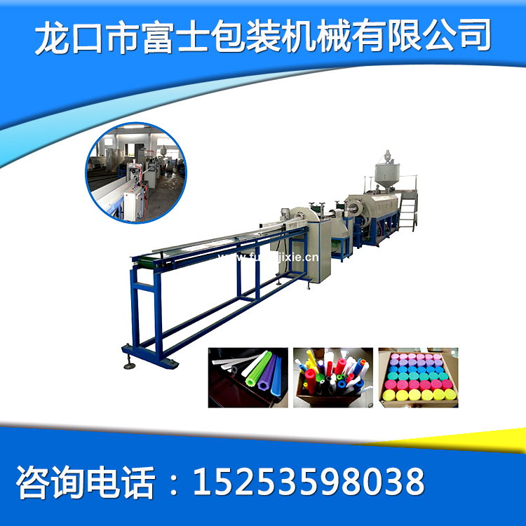 EPE珍珠棉發(fā)泡管擠出機